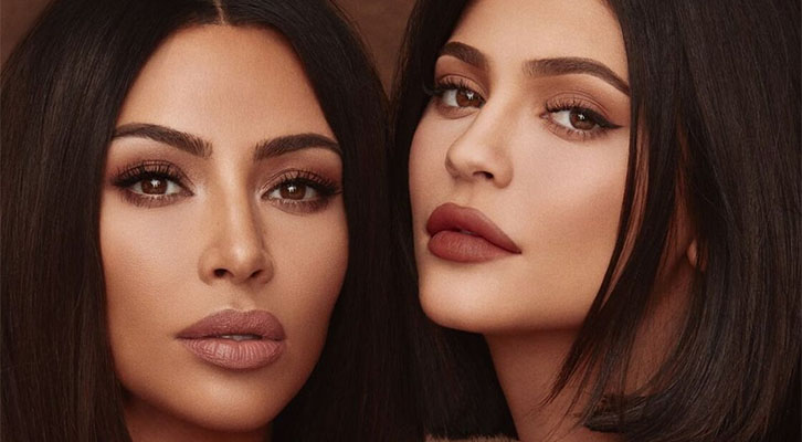 Kylie Cosmetics | KKW X Collection